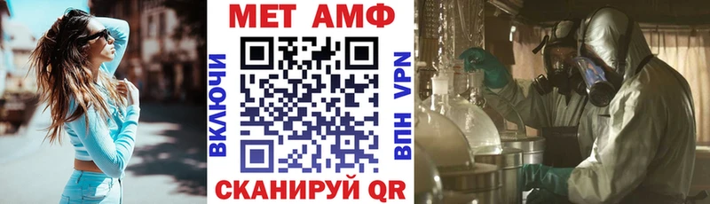 Амфетамин VHQ  Барыш 