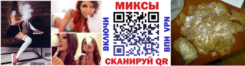 БУТИРАТ GHB  мега онион  Барыш 