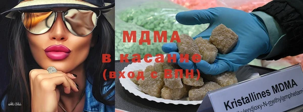 кокаин премиум Коряжма