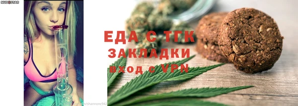 спиды Куйбышев