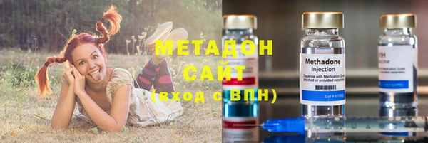 дживик Грязи