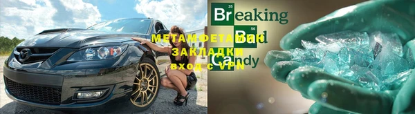 ешки Сатка