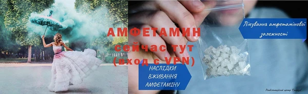 прущая мука Корсаков
