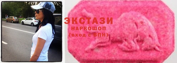наркотики Абинск