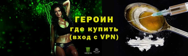 ешки Сатка