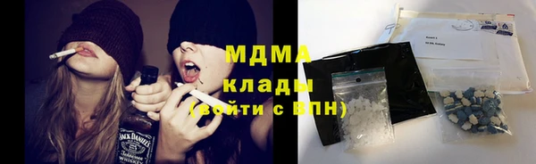 наркотики Абинск