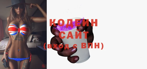скорость Костерёво