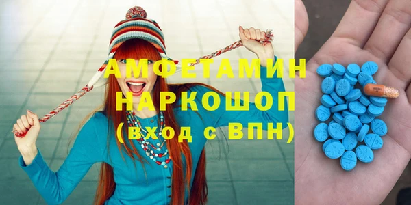 дживик Грязи