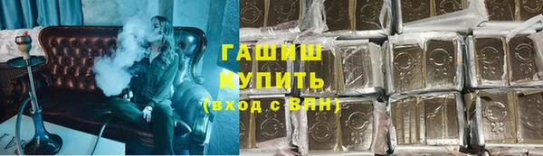 наркотики Абинск