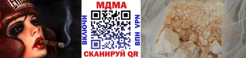 MDMA кристаллы  OMG маркетплейс  Барыш  цены  