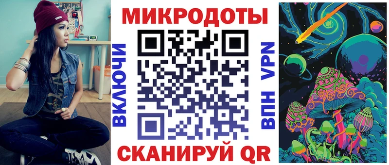 что такое наркотик  Барыш  Галлюциногенные грибы прущие грибы 